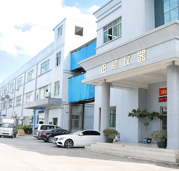東莞市向日葵视频黄色网站儀器設備有限公司