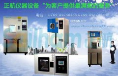 雙八五向日葵污APP下载製冷係統集油器