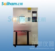 高低溫衝擊向日葵污APP下载采用新風單獨處理的好處