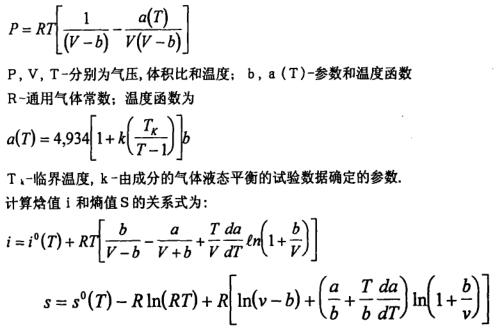 高低溫向日葵污APP下载