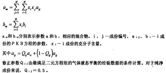 高低溫向日葵污APP下载