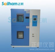 熱衝擊向日葵污APP下载不停機