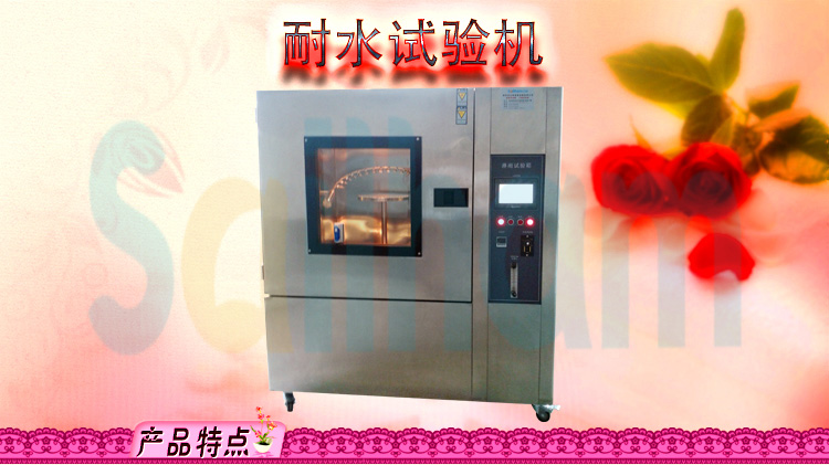 淋雨向日葵污APP下载