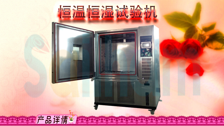 向日葵视频黄色网站進口溫濕度向日葵污APP下载
