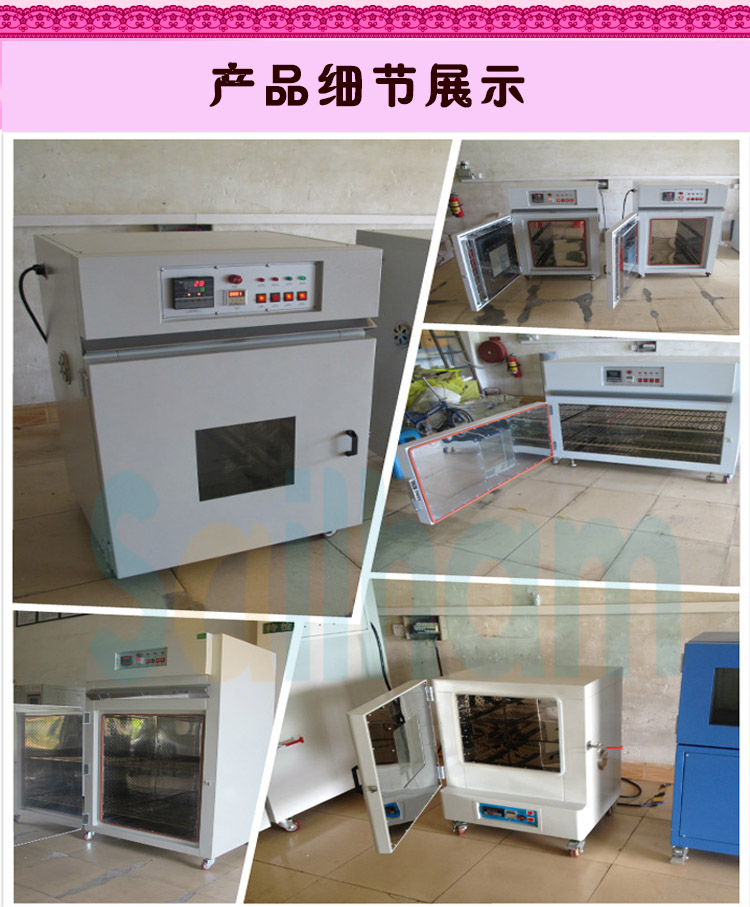 桌上型無風循環向日葵污APP下载細節圖展示
