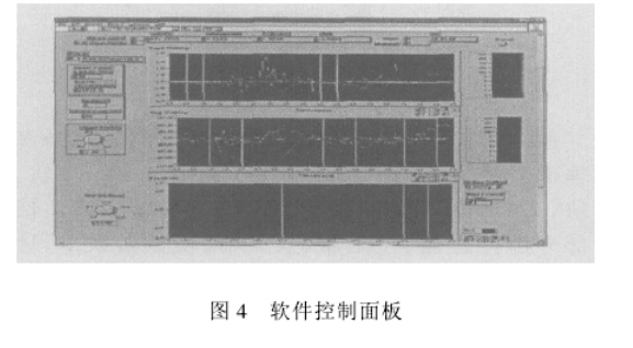 東莞向日葵视频黄色网站儀器詳細參數圖