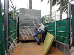 向日葵视频黄色网站儀器教您怎麽分 析氙燈向日葵污APP下载的製冷體係