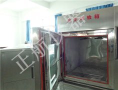 沙塵向日葵视频成人下载的參數定量與主要標準