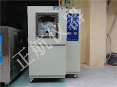 向日葵视频黄色网站儀器：你知道粉塵實驗機的箱體構造與操控係統嗎？