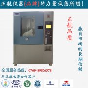 壞了的粉塵向日葵视频成人下载，你要如何麵對？