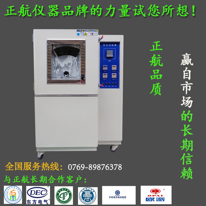 粉塵向日葵污APP下载參數的要求