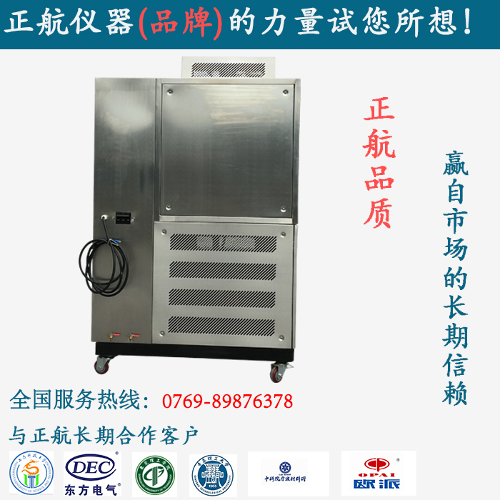 高低溫向日葵污APP下载美圖寫真