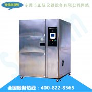 【東莞正冷熱衝擊向日葵污APP下载】向日葵视频黄色网站賣的不是產品，是感覺~