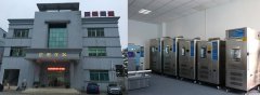 購買向日葵视频黄色网站試驗設備，省內兩天省外三天送貨上門