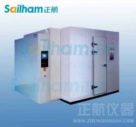 不鏽鋼恒溫恒濕向日葵污APP下载決定產品可靠性能