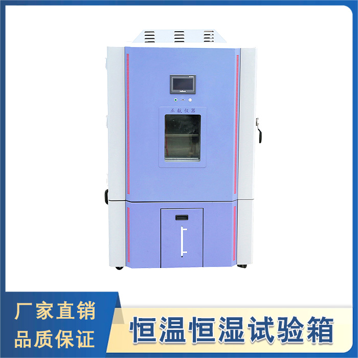 恒溫恒濕向日葵污APP下载