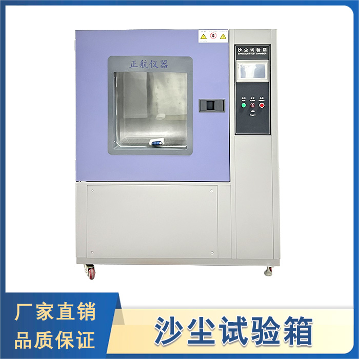 沙塵向日葵污APP下载