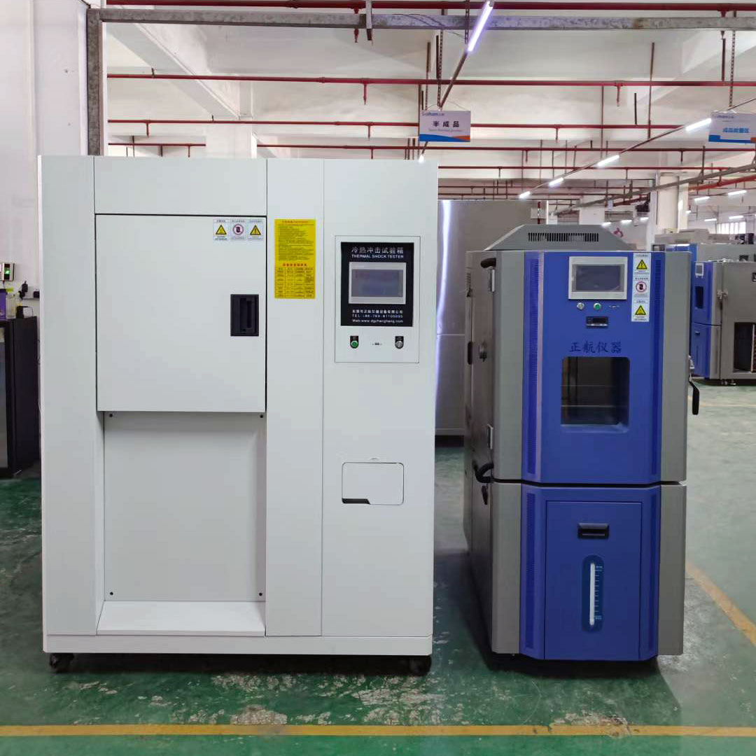 90L冷熱衝擊向日葵污APP下载與150L恒溫恒濕向日葵污APP下载發貨至東莞散熱器