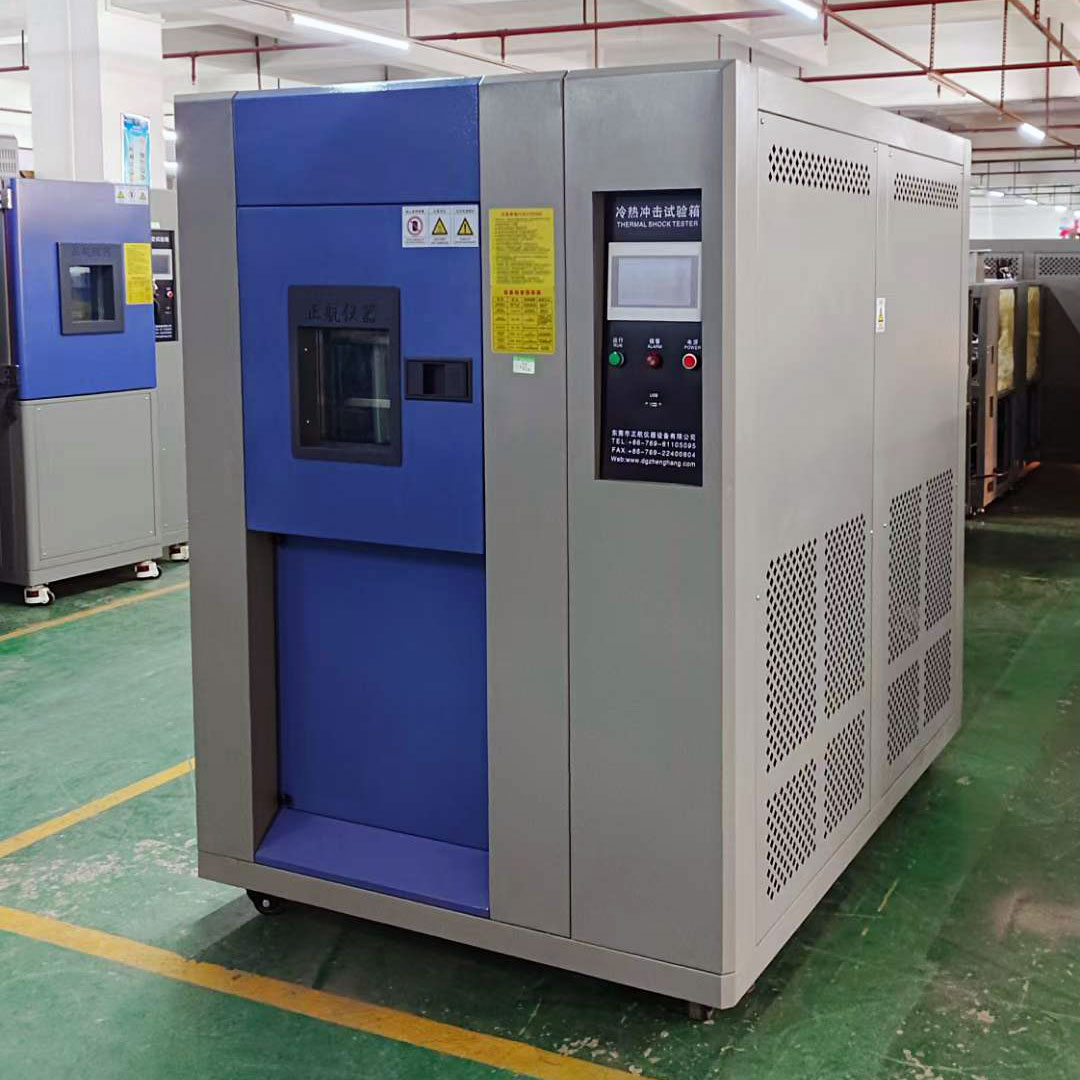 水冷式冷熱衝擊向日葵污APP下载(-60～150℃)送貨深圳做做連接器客